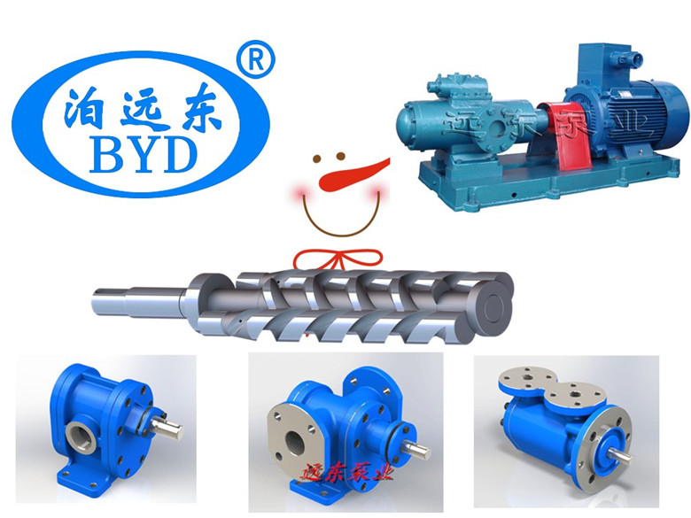 遠東油(you)泵部分産品 遠(yuǎn)東油泵部分産(chan)品